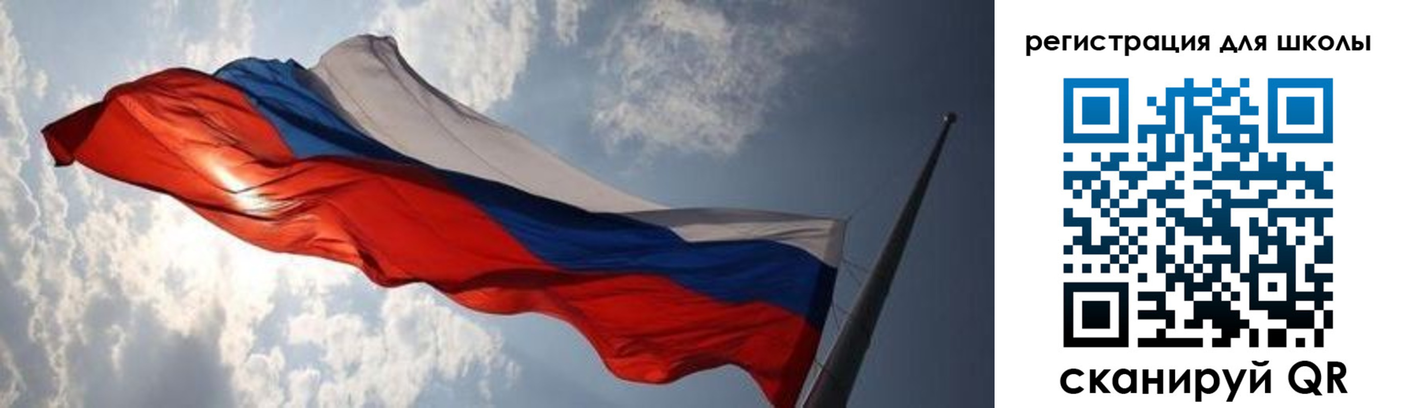 регистрация в Донецке
